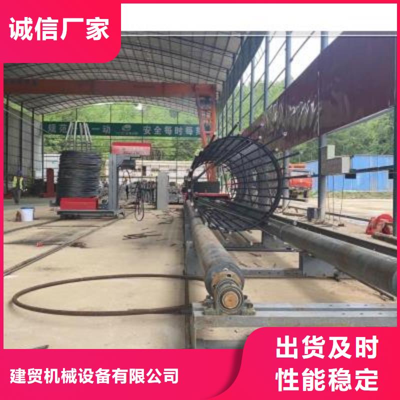 绕筋机数控弯箍机诚信厂家