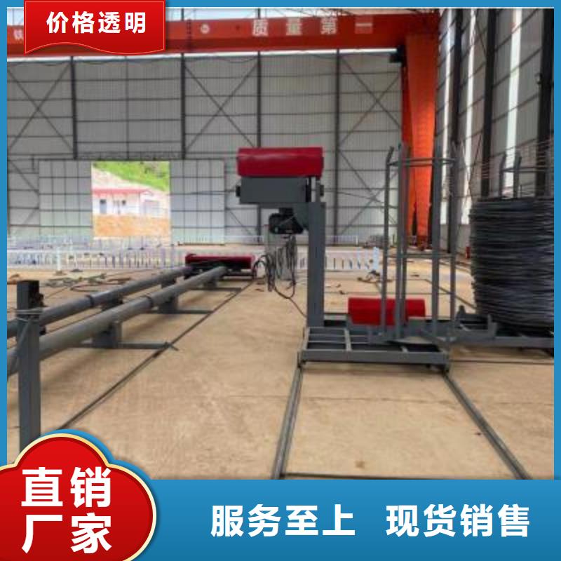 绕筋机_钢筋带锯床供应设备齐全支持定制
