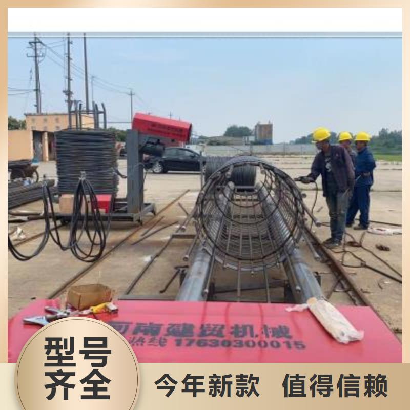 【绕筋机钢筋弯箍机懂您所需】