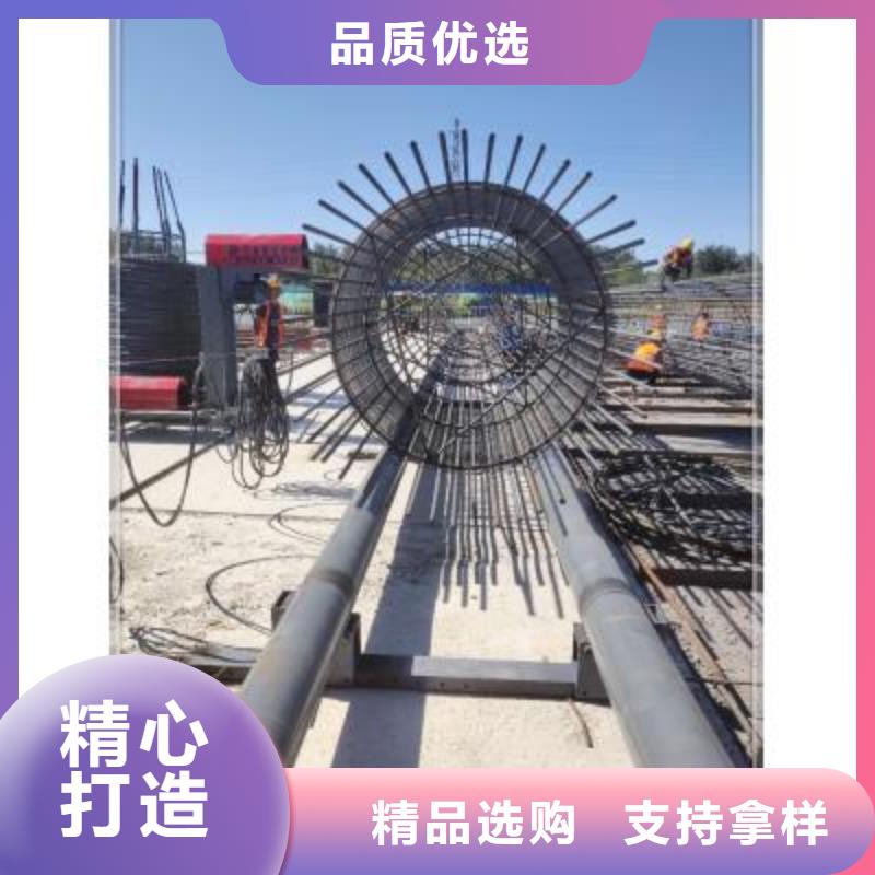 绕筋机数控钢筋笼绕笼机实体厂家