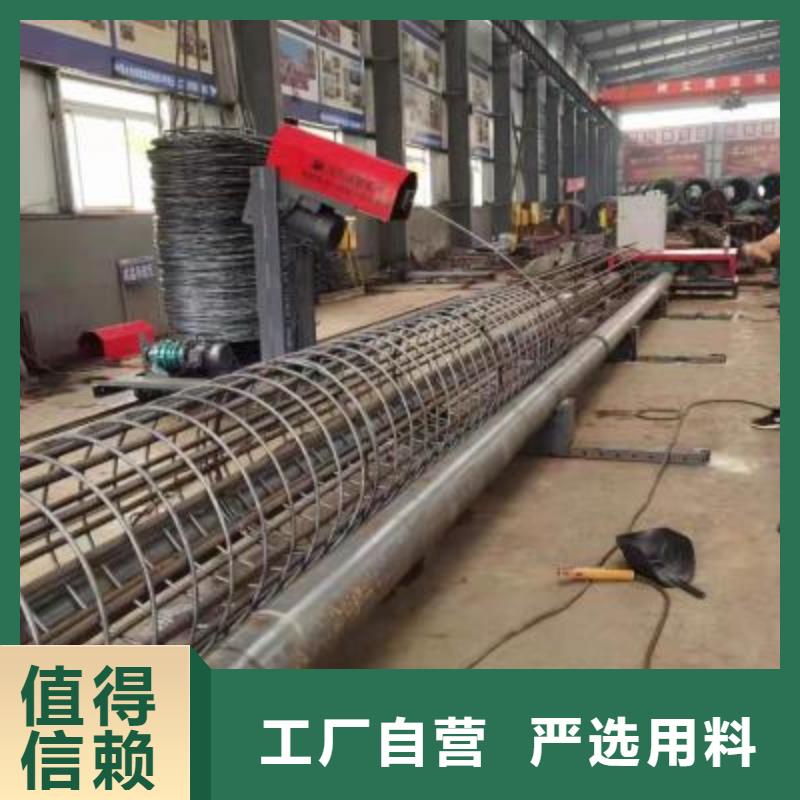 绕筋机数控钢筋弯曲机销售买的是放心
