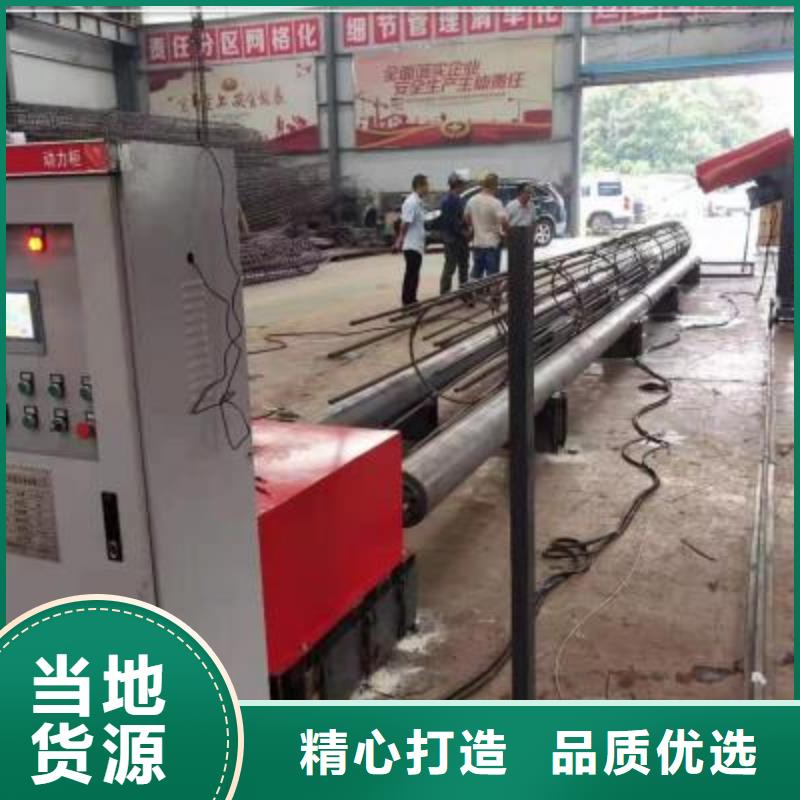 【绕筋机钢筋镦粗机把实惠留给您】