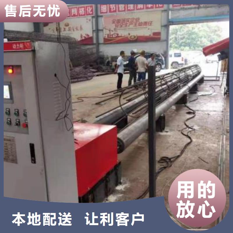 绕筋机数控钢筋弯曲机货品齐全
