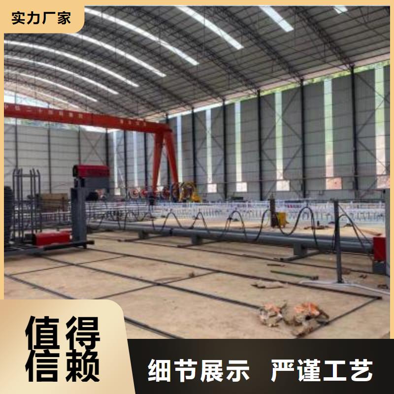 绕筋机 【数控钢筋笼绕笼机】专业设计同城公司