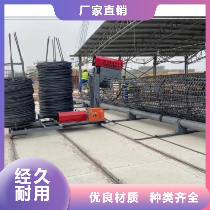 绕筋机钢筋带锯床批发供应