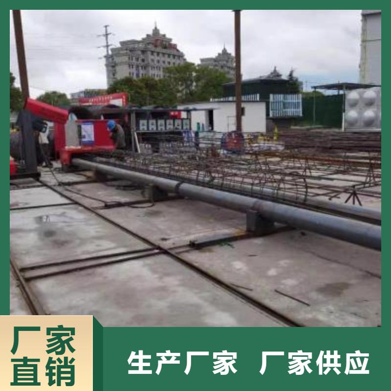绕筋机数控钢筋弯曲机来图来样定制