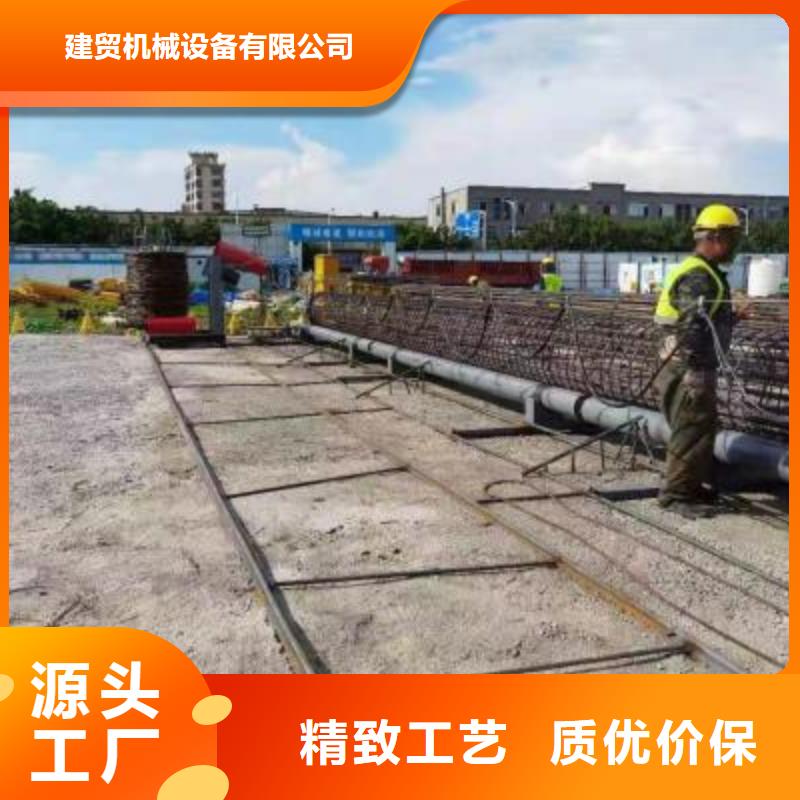 绕筋机 钢筋镦粗机多年厂家可靠