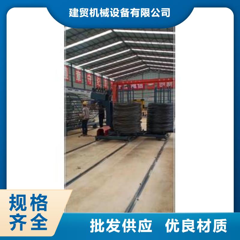 绕筋机_【五机头钢筋弯箍机】欢迎新老客户垂询