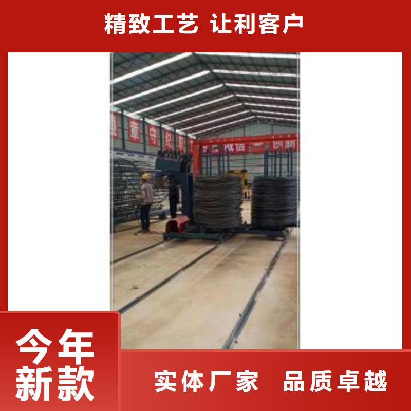 绕筋机,全自动钢筋笼滚焊机厂家应用广泛