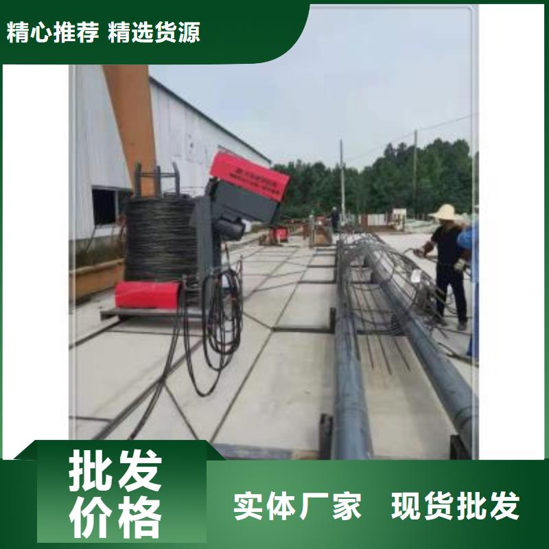 绕筋机【钢筋镦粗机】好品质用的放心