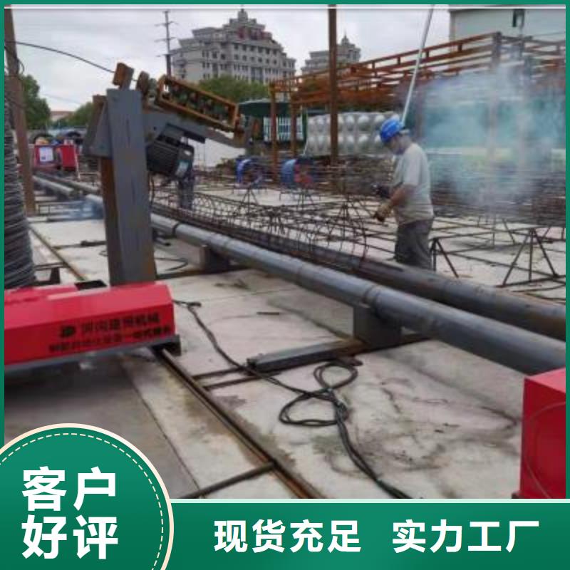 绕筋机【数控弯箍机厂家】优良材质