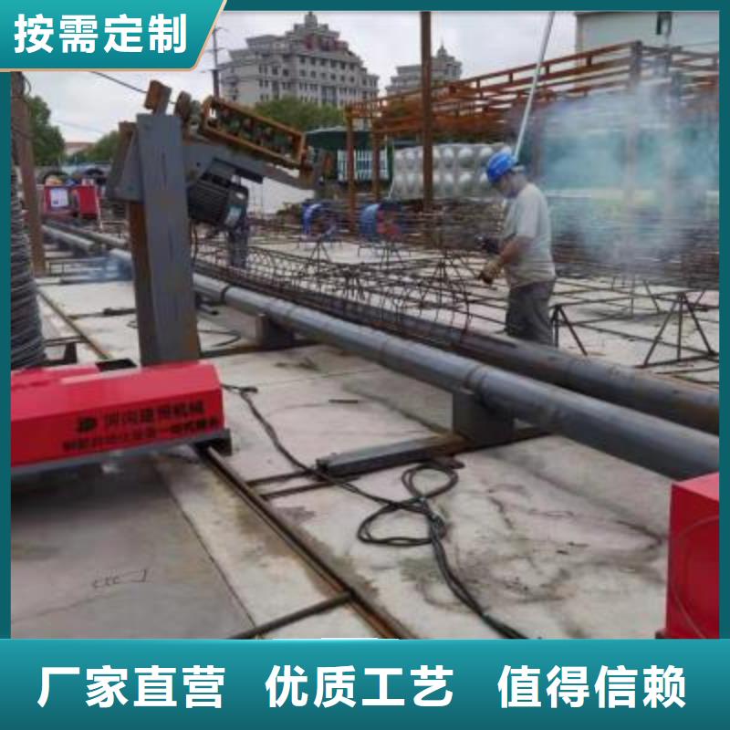 绕筋机数控钢筋笼绕笼机质量层层把关