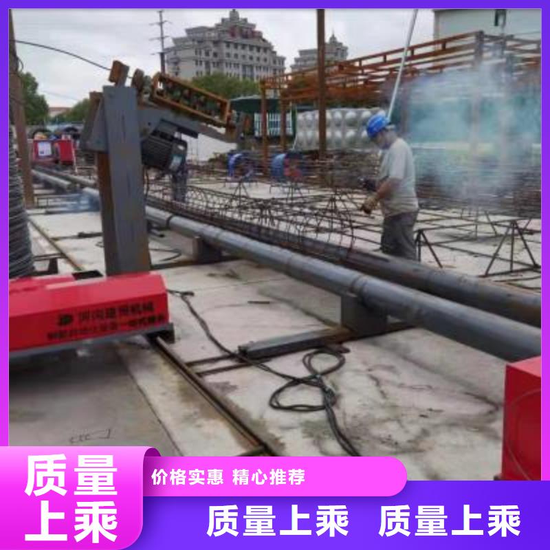 绕筋机,五机头钢筋弯箍机信誉有保证