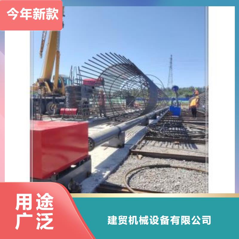 绕筋机,数控钢筋笼绕笼机随心所欲定制