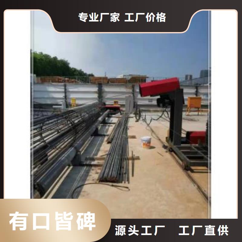 绕筋机钢筋弯曲机品质无所畏惧