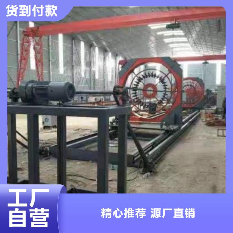 绕筋机钢筋带锯床工厂采购