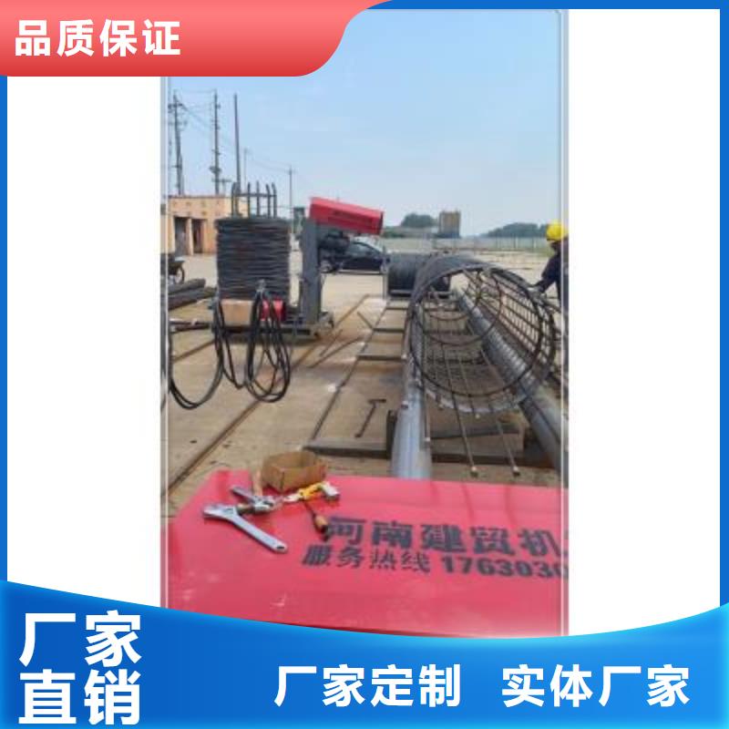 绕筋机 数控弯箍机品质保证