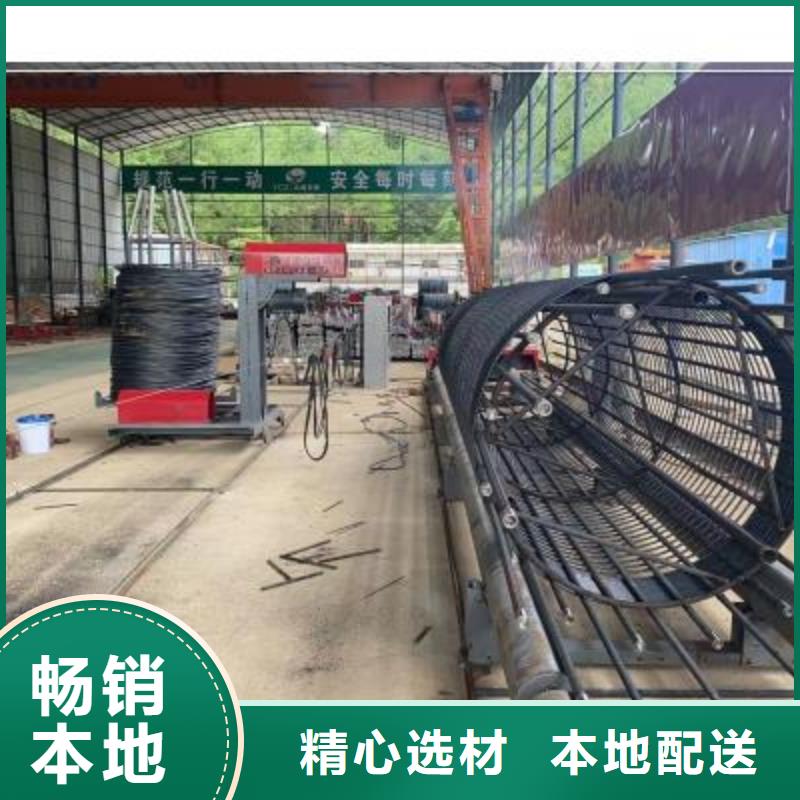 绕筋机-钢筋弯弧机为您提供一站式采购服务