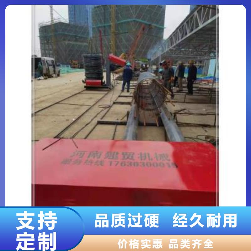 绕筋机钢筋弯弧机品质优良