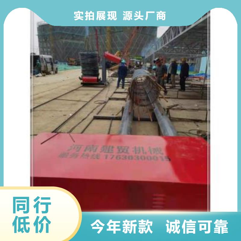 绕筋机全自动钢筋笼滚焊机销售匠心制造