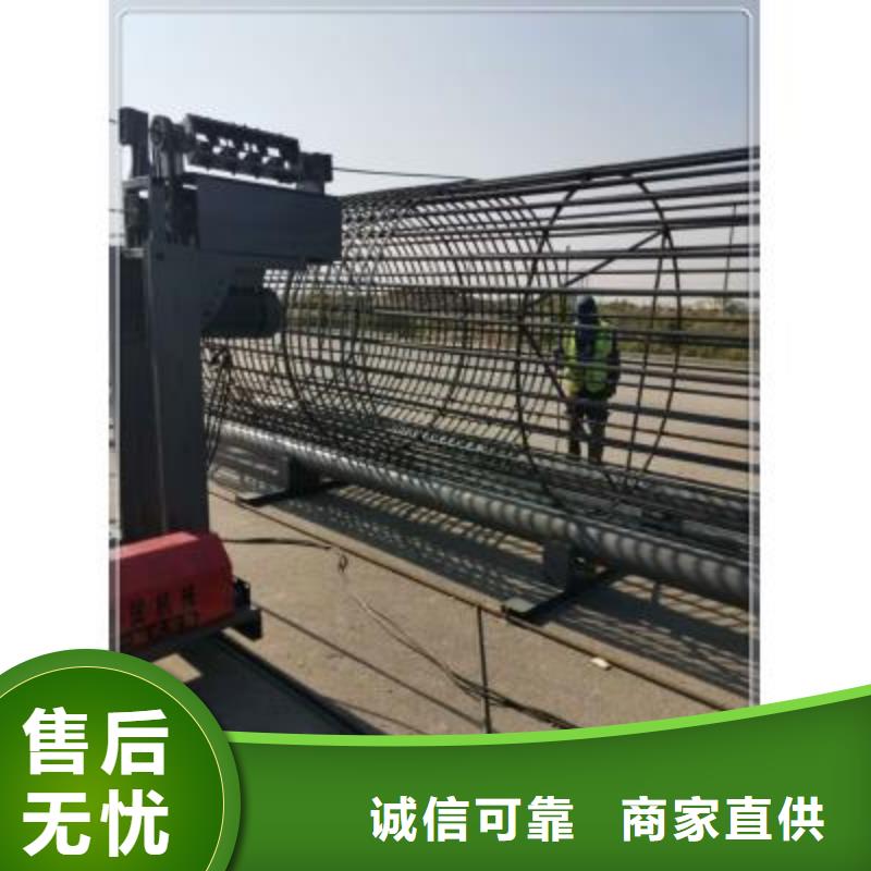 绕筋机数控钢筋弯曲机货源稳定