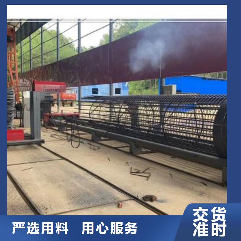 绕筋机数控钢筋弯曲机销售产品性能