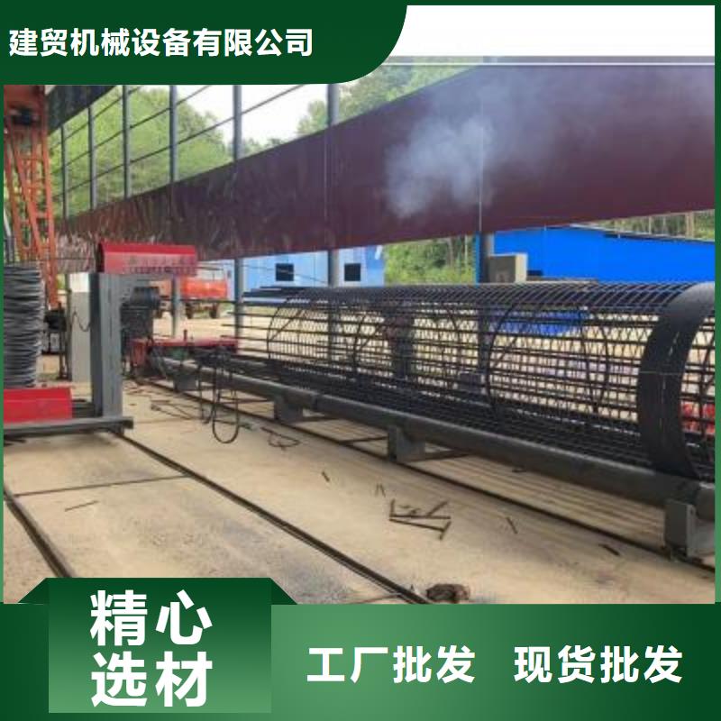 绕筋机,【五机头钢筋弯箍机】实体诚信厂家