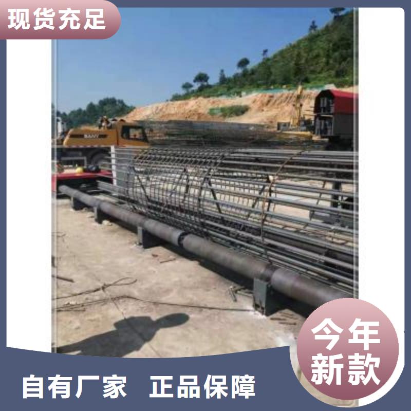 绕筋机_钢筋镦粗机好货直供