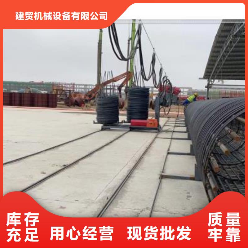 绕筋机数控钢筋弯曲机价格来图加工定制