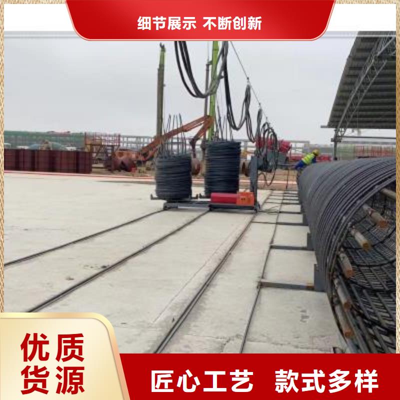 【绕筋机,数控钢筋笼绕笼机安装简单】