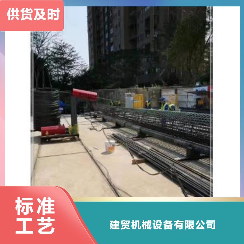 绕筋机-钢筋直螺纹滚丝机买的放心