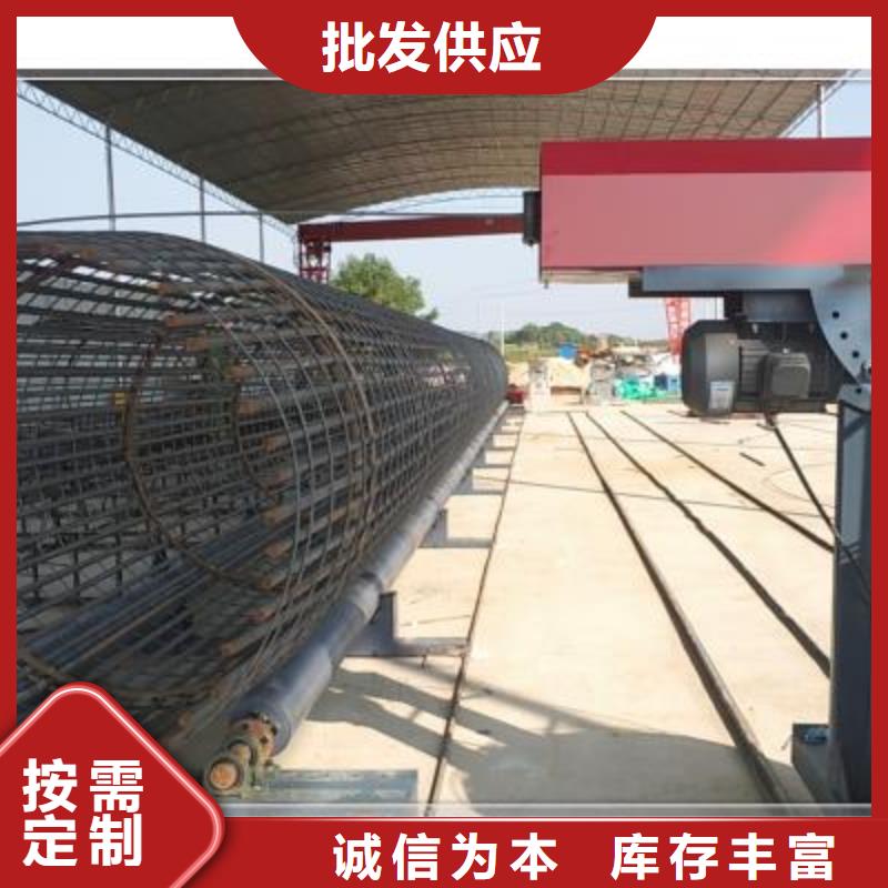 绕筋机【五机头钢筋弯箍机】欢迎新老客户垂询
