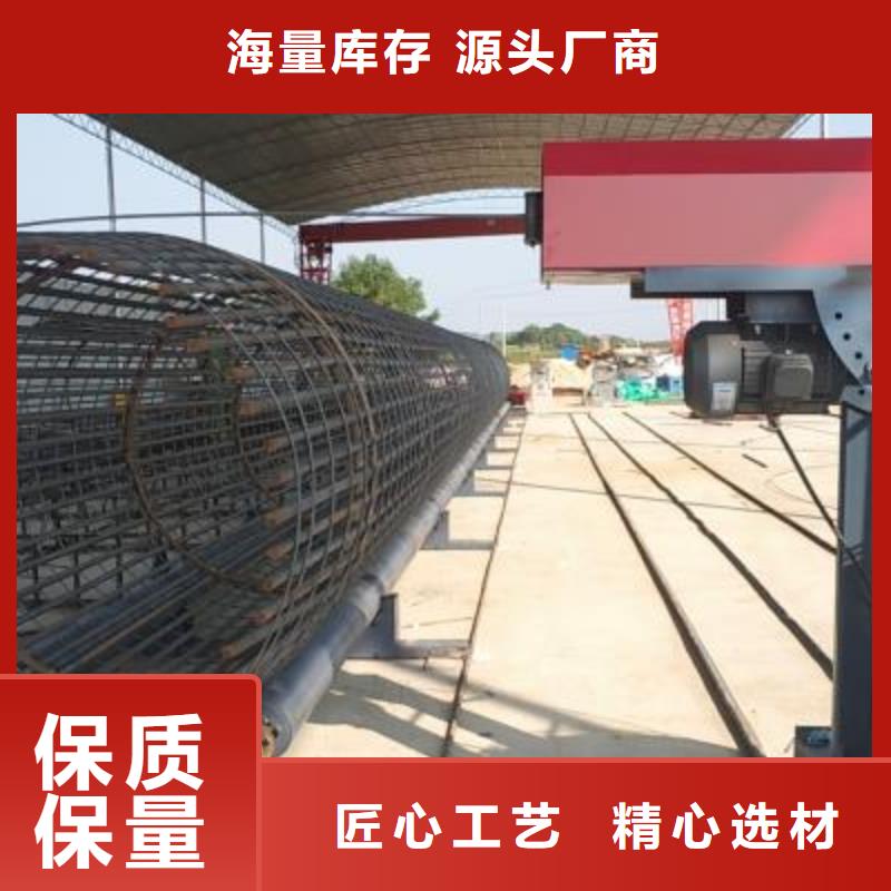 绕筋机-钢筋镦粗机厂家直销值得选择