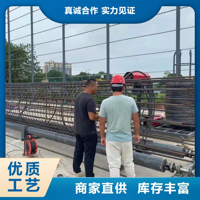绕筋机全自动钢筋笼滚焊机现货批发