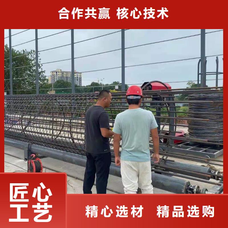 绕筋机五机头钢筋弯箍机销售本地配送