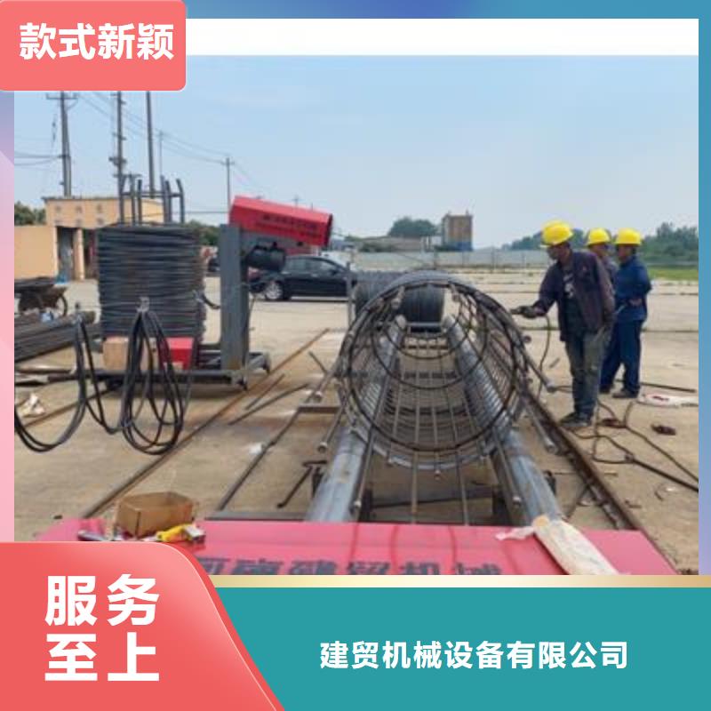 【弯曲中心钢筋带锯床实体厂家大量现货】