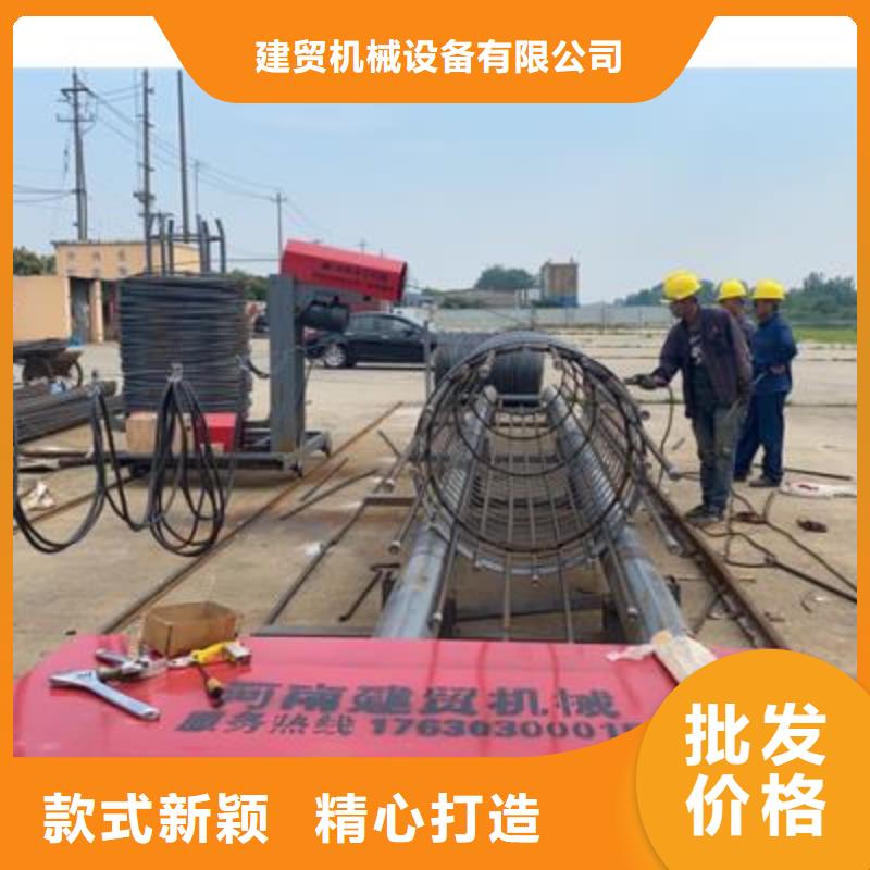弯曲中心五机头钢筋弯箍机价格标准工艺