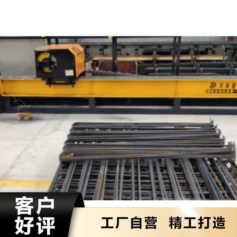 弯曲中心数控钢筋笼绕笼机生产厂家品类齐全