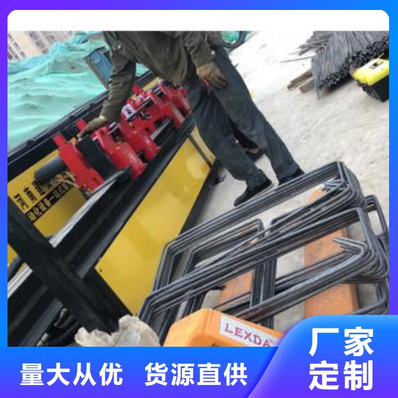 弯曲中心钢筋弯箍机现货直发