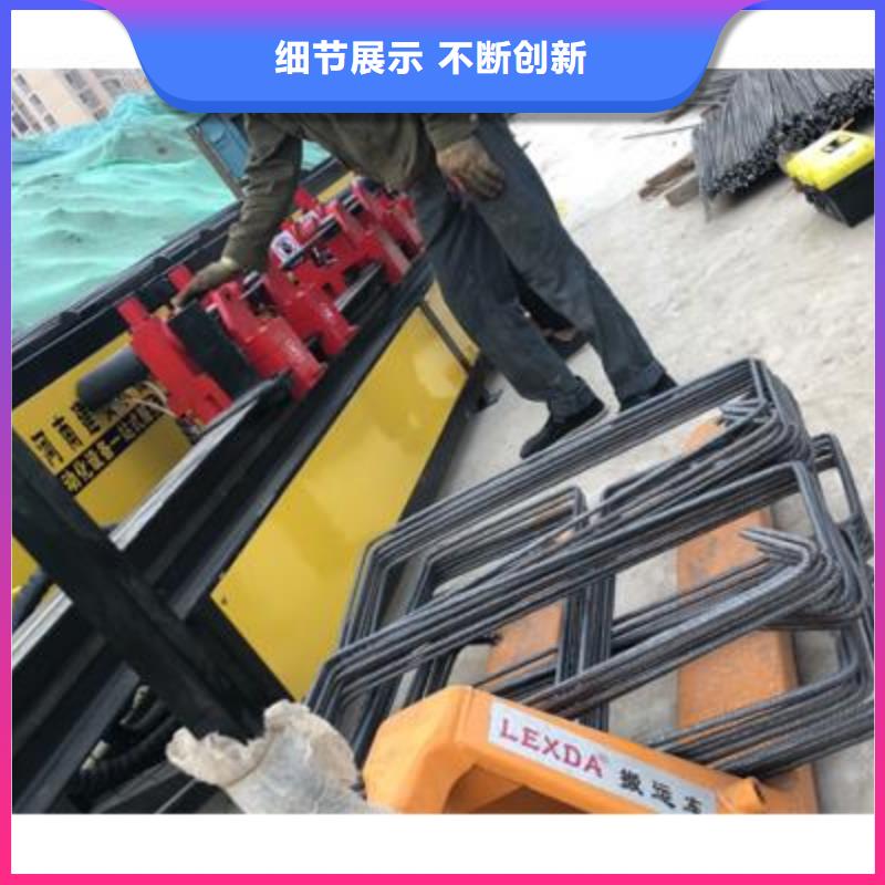弯曲中心钢筋笼绕筋机购买的是放心
