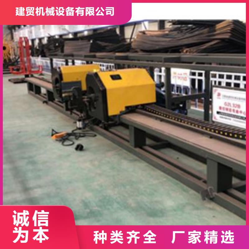 弯曲中心【钢筋带锯床厂家】热销产品覆盖范围含|靖远|平川|武威|张掖|庆阳|酒泉
