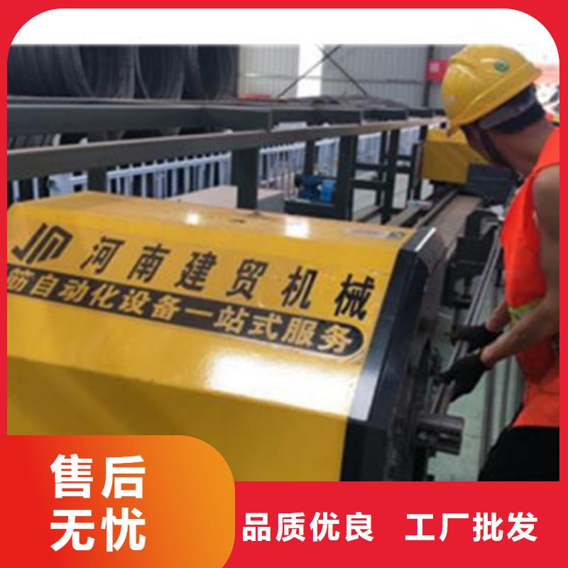 弯曲中心钢筋加工中心价格实惠工厂直供