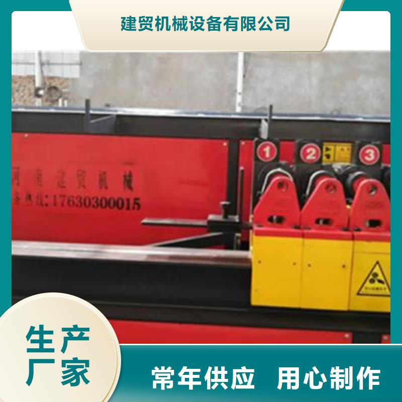 弯曲中心 钢筋弯箍机实地大厂