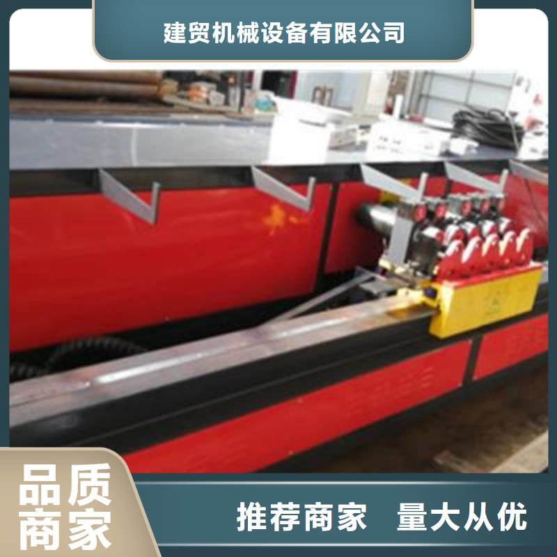 弯曲中心【钢筋带锯床厂家】热销产品覆盖范围含|靖远|平川|武威|张掖|庆阳|酒泉