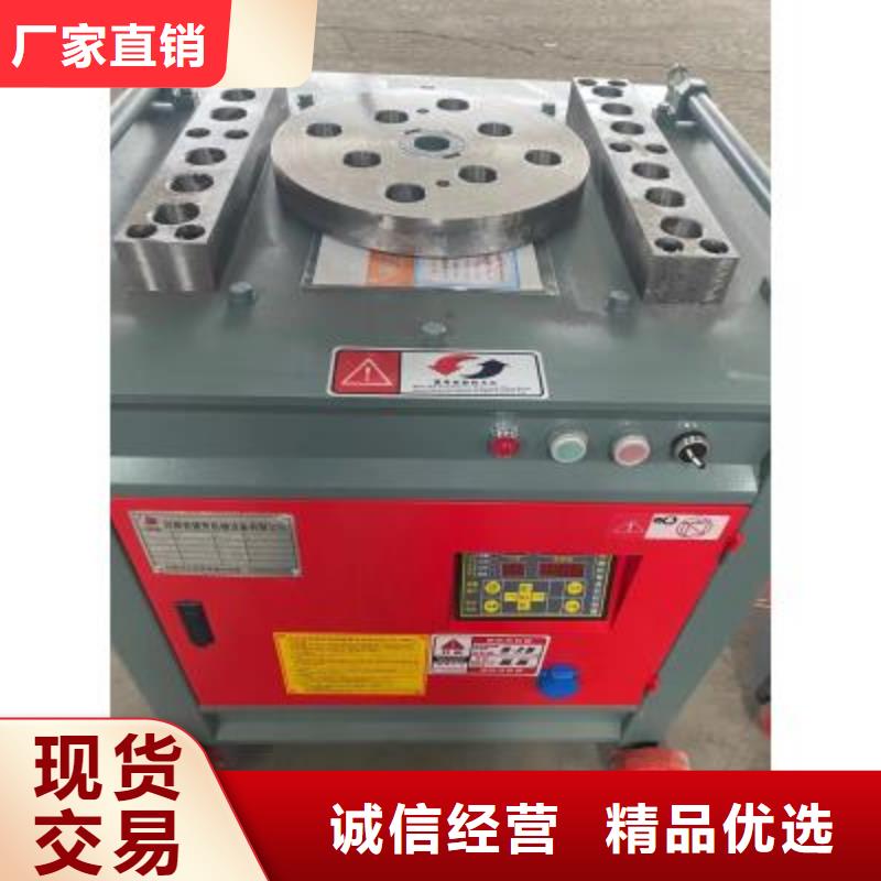 弯曲中心数控钢筋笼绕笼机生产厂家品类齐全