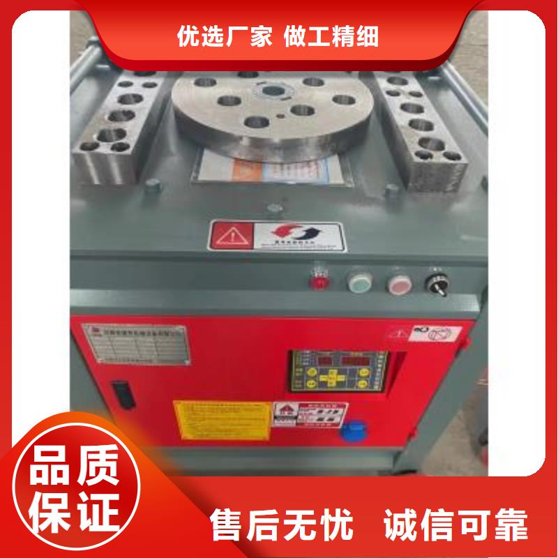 弯曲中心,【五机头钢筋弯箍机销售】按需定制真材实料