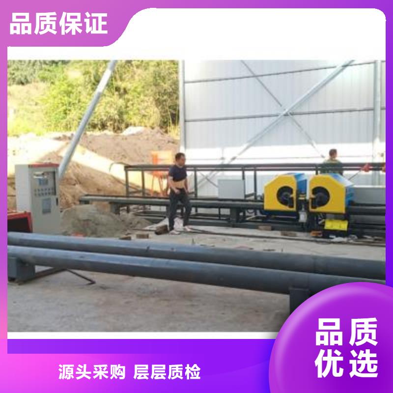 弯曲中心数控钢筋弯曲机工艺成熟