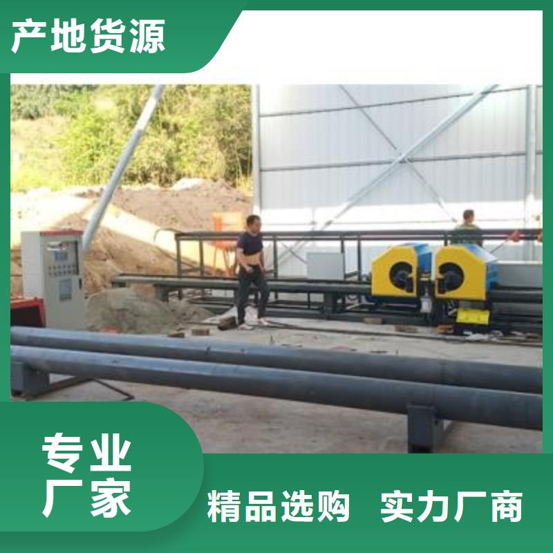 【弯曲中心】 数控钢筋弯曲机产品细节|芗城|华安|南平|龙岩|三明|莆田aq00.com