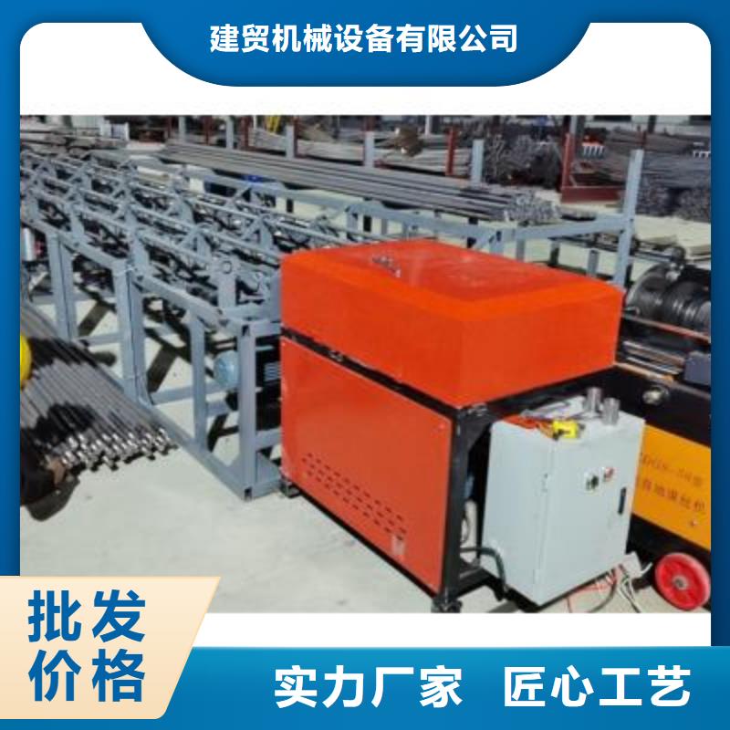 弯曲中心数控弯箍机发货及时