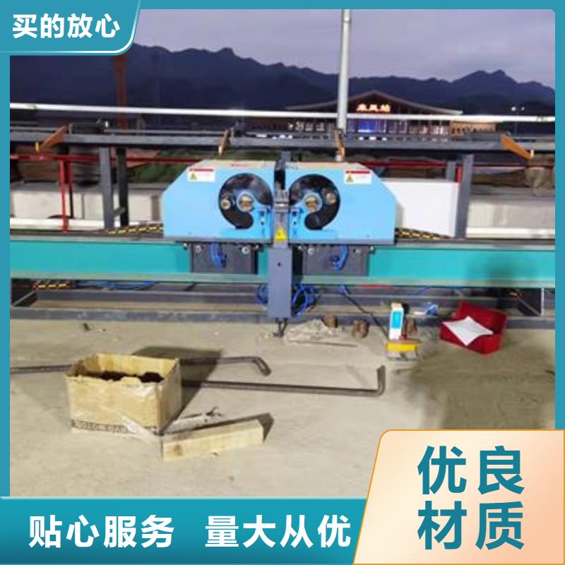 数控钢筋弯曲机价格视频-数控钢筋弯曲机价格|甘肃省白银市|平川|景泰|嘉峪关|武威|金昌|平凉|甘南